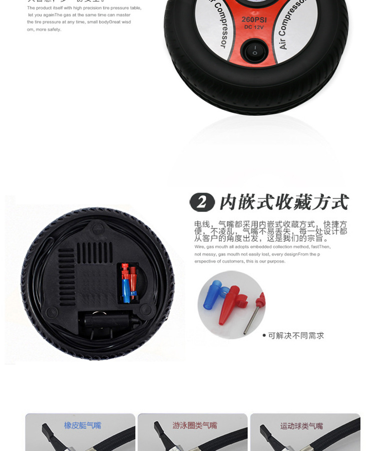Car Tire Pump Portable 12V Car Tire Automatic Air Pump High Pressure Inflator Car Tire Pump Portable 12V Car Tire Automatic Air Pump High Pressure Inflator