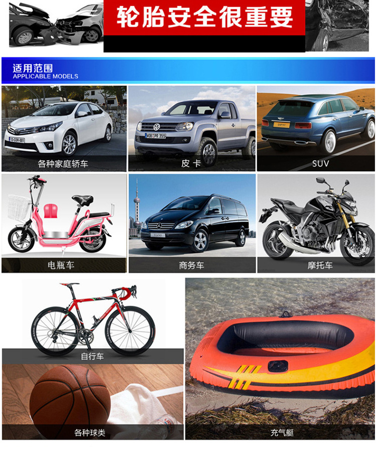 Car Tire Pump Portable 12V Car Tire Automatic Air Pump High Pressure Inflator Car Tire Pump Portable 12V Car Tire Automatic Air Pump High Pressure Inflator