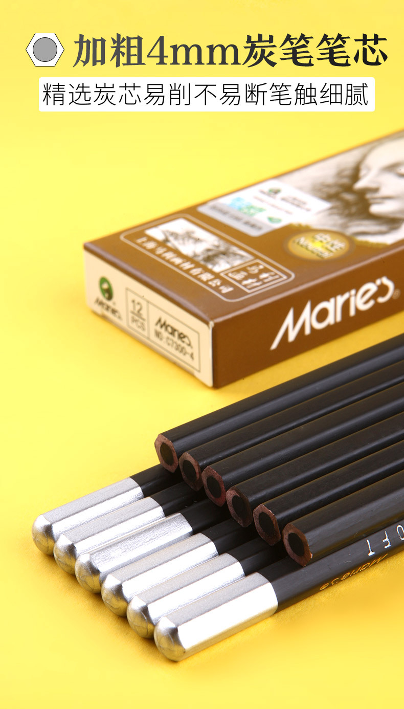 Marley 2B Pencil Wholesale 14b Matte Extra Thick Painting Brush Sketch Soft, Medium and Hard Charcoal Pen Endless Lead Pen 2B Marley 2B Pencil Wholesale 14b Matte Extra Thick Painting Brush Sketch Soft, Medium and Hard Charcoal Pen Endless Lead Pen 2B