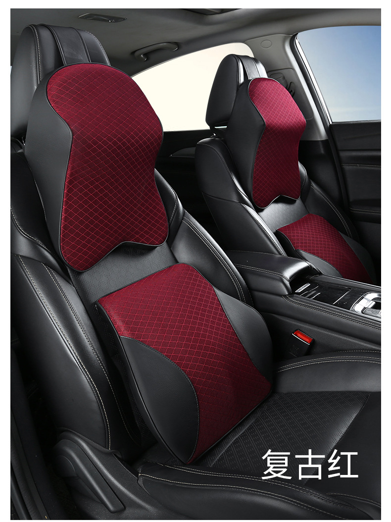Back Seat Cushion Waist Pad Waist Support Back Cushion Office Waist Cushion Waist Pillow Seat for Car Headrest Summer Breathable Back Seat Cushion Waist Pad Waist Support Back Cushion Office Waist Cushion Waist Pillow Seat for Car Headrest Summer Breathable