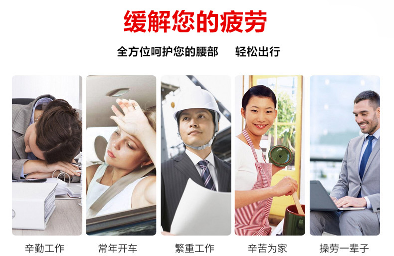 Automotive Waist Cushion Electric Massage Back Cushion Car Lumbar Pillow Car Waist Pad Seat Back Waist Support Waist Support Cushion Automotive Waist Cushion Electric Massage Back Cushion Car Lumbar Pillow Car Waist Pad Seat Back Waist Support Waist Support Cushion