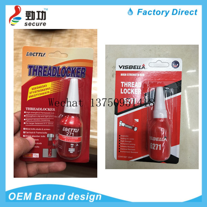 VISBELLA 6271 absorber red card blue card anaerobic adhesive cylinder locking agent bearing fastening adhesive VISBELLA 6271 absorber red card blue card anaerobic adhesive cylinder locking agent bearing fastening adhesive