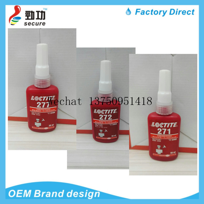 VISBELLA 6271 absorber red card blue card anaerobic adhesive cylinder locking agent bearing fastening adhesive VISBELLA 6271 absorber red card blue card anaerobic adhesive cylinder locking agent bearing fastening adhesive