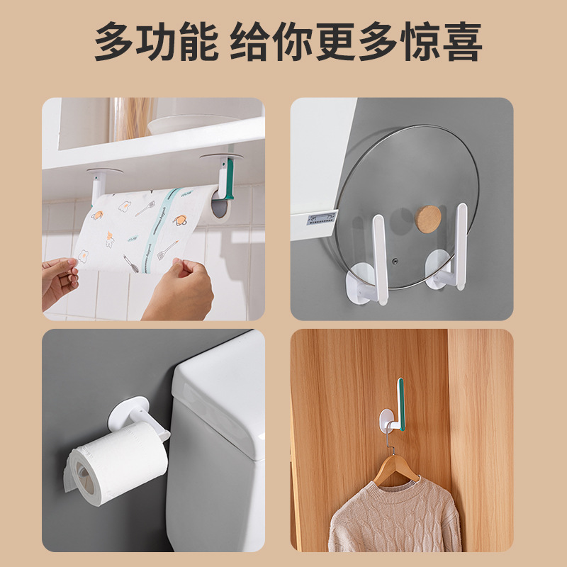 Multi-Functional Bathroom Hook Wall-Mounted Punch-Free Clothes Hanger Suction Cup Strong Load-Bearing Sticky Hook Hook