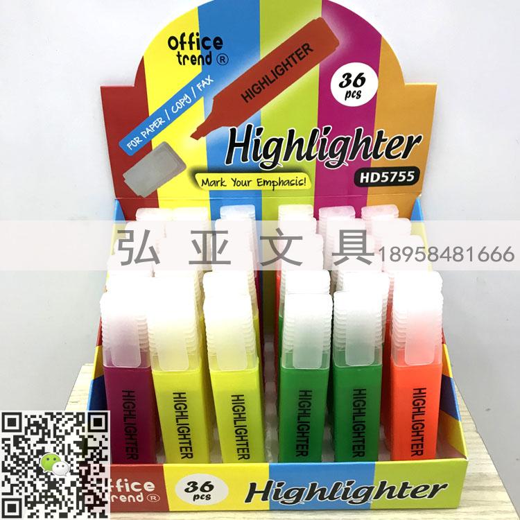 A highlighter - a highlighter - a non - luminous pen with a key marker A highlighter - a highlighter - a non - luminous pen with a key marker