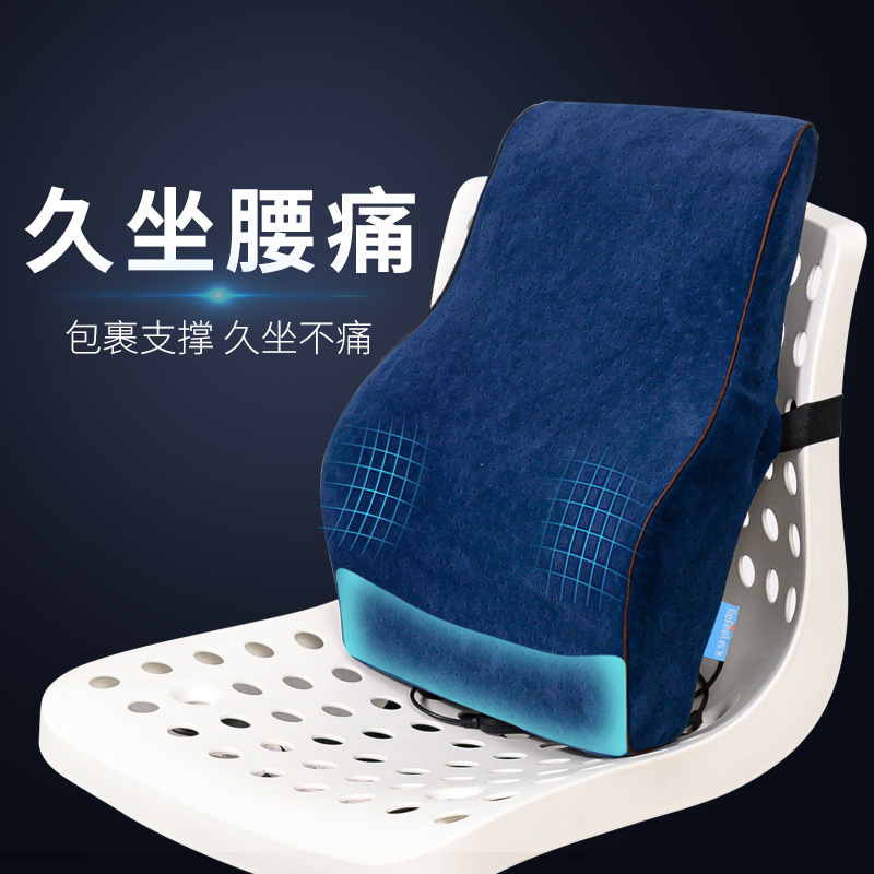Waist Support Cushion Office Lumbar Pillow Car Chair Waist Pillow Back Cushion Pregnant Women Seat Lumbar Cushion Memory Foam Lumbar Spine