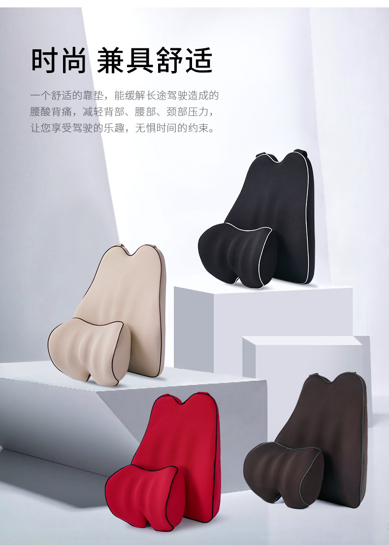 Automotive Headrest Lumbar Support Pillow Neck Pillow Memory Foam Pillow Core CAR Back Waist Pad Seat Cushion Automotive Waist Cushion Lumbar Support Pillow Wholesale