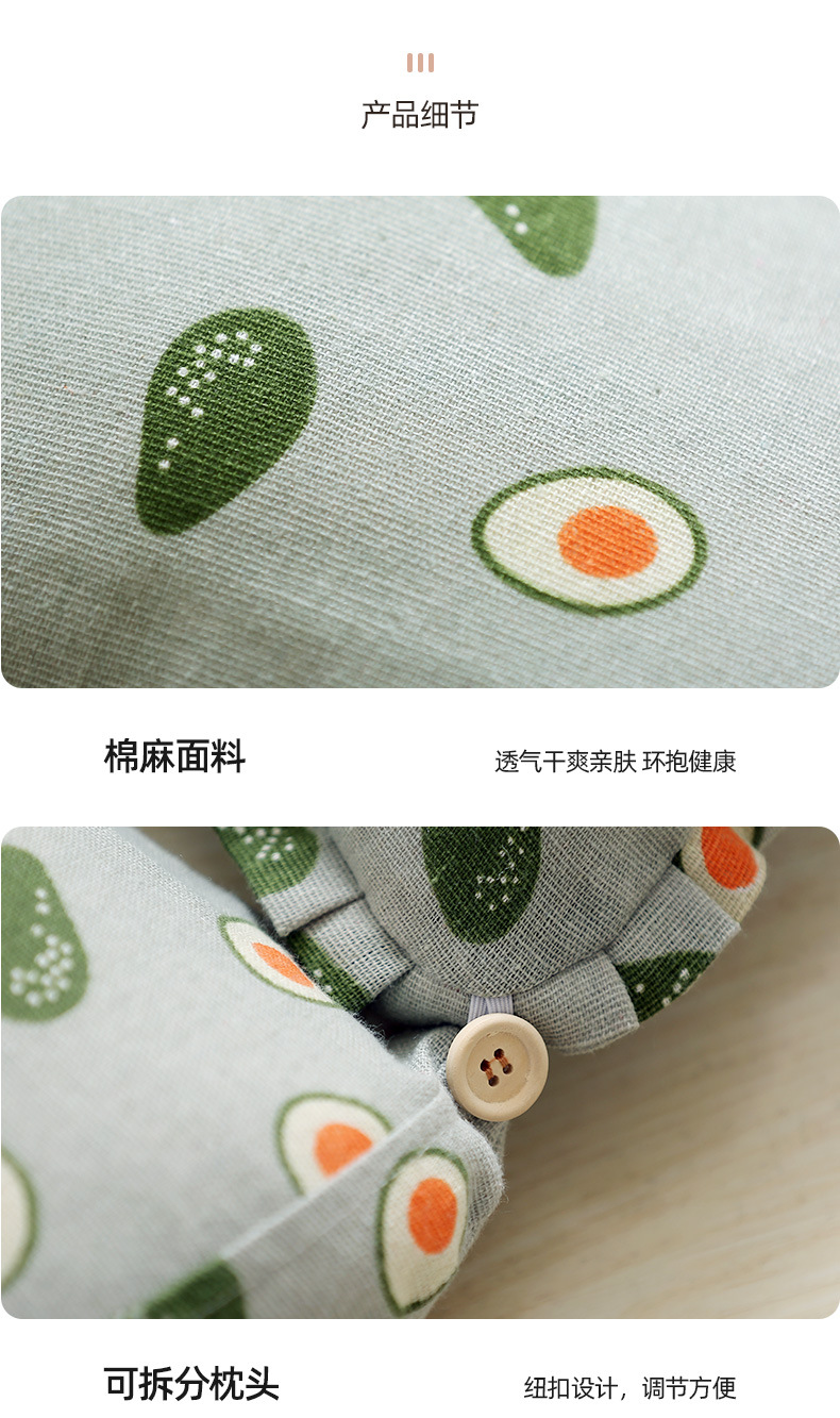 Office Waist Cushion Pregnant Women's Long-Sitting Waist Support Cushion Chair Sleeping Seat Back Waist Pad Headrest Waist Support Integrated Cushion Office Waist Cushion Pregnant Women's Long-Sitting Waist Support Cushion Chair Sleeping Seat Back Waist Pad Headrest Waist Support Integrated Cushion