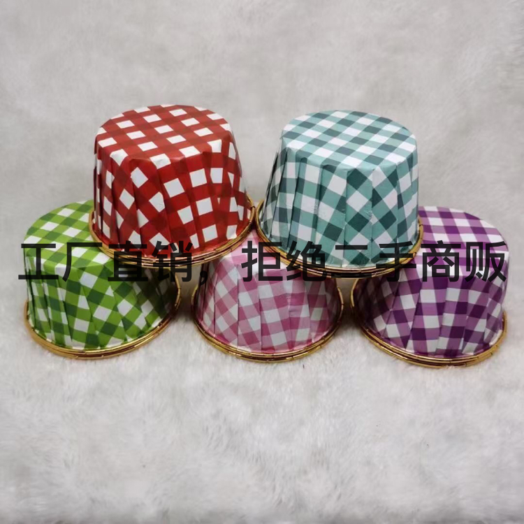 Roll Mouth Cup Curling Cup Cake Cup Cake Paper Cake Paper Cup Coated Cup Disposable Baking Packaging