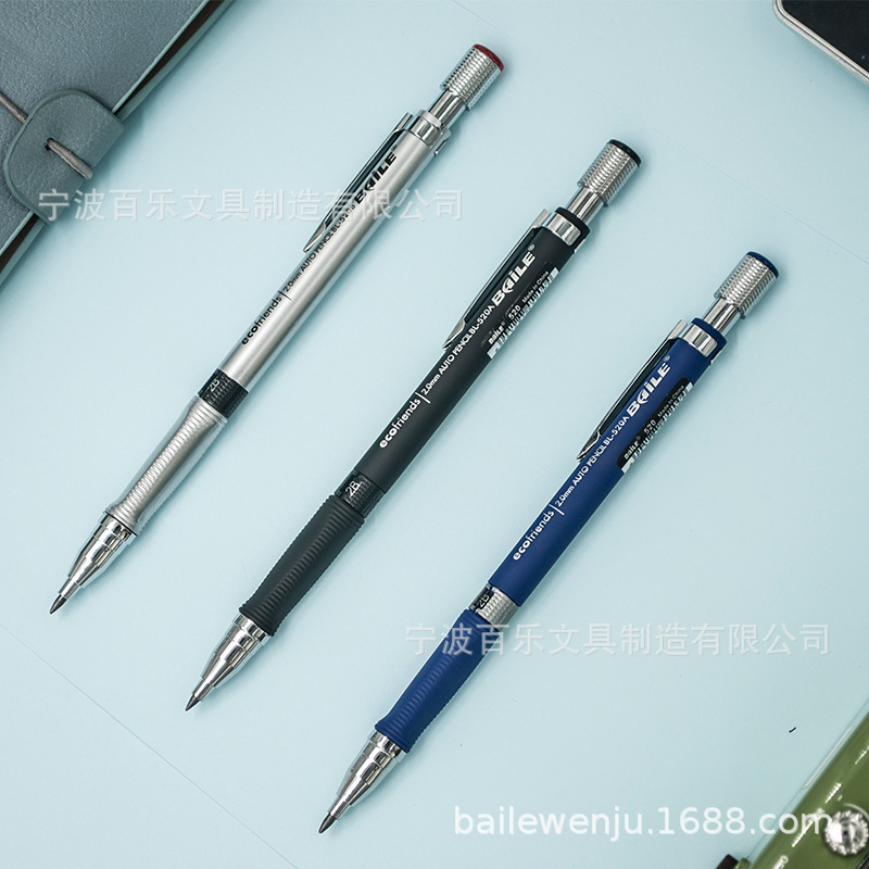 Baile Baile BL-520A 2.0mm Propelling Pencil 2B Test Press out Core Drawing and Writing Propelling Pencil