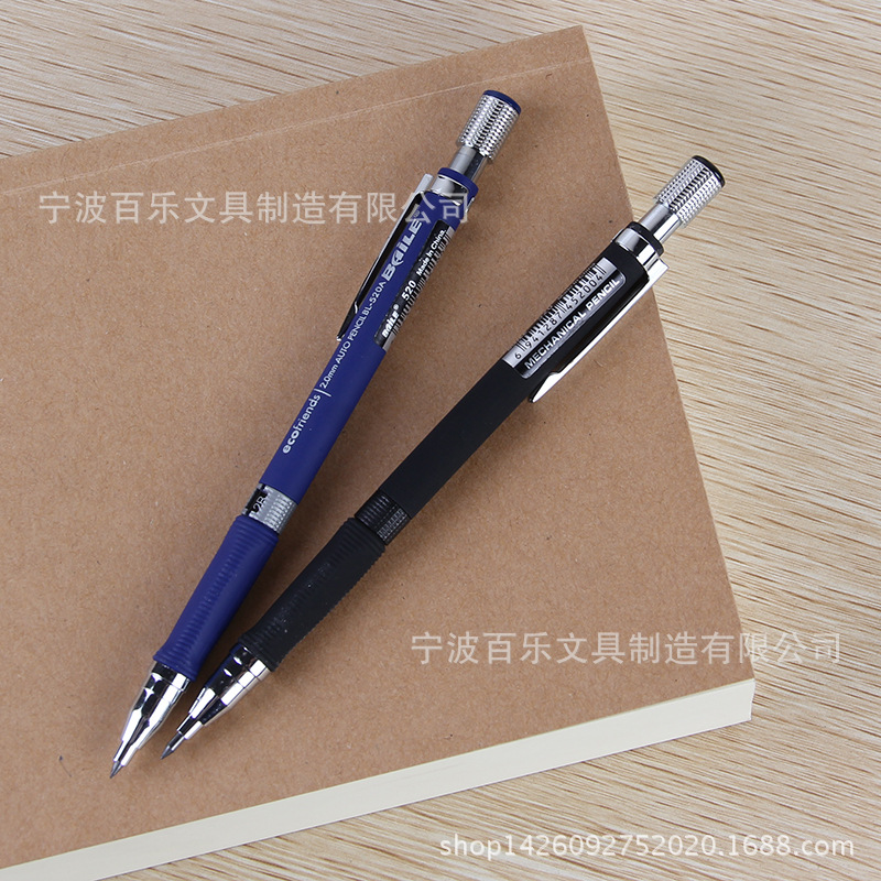 Baile Baile BL-520A 2.0mm Propelling Pencil 2B Test Press out Core Drawing and Writing Propelling Pencil