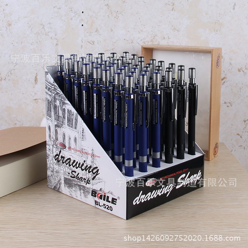 Baile Baile BL-520A 2.0mm Propelling Pencil 2B Test Press out Core Drawing and Writing Propelling Pencil