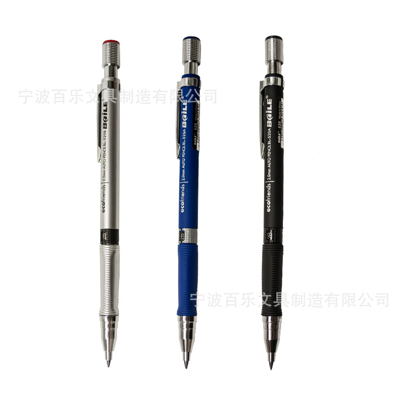 Baile Baile BL-520A 2.0mm Propelling Pencil 2B Test Press out Core Drawing and Writing Propelling Pencil