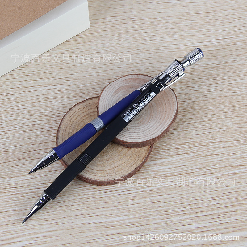 Baile Baile BL-520A 2.0mm Propelling Pencil 2B Test Press out Core Drawing and Writing Propelling Pencil Baile Baile BL-520A 2.0mm Propelling Pencil 2B Test Press out Core Drawing and Writing Propelling Pencil