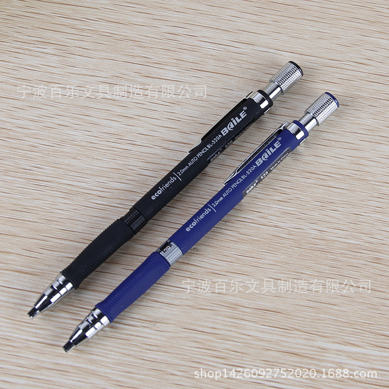 Baile Baile BL-520A 2.0mm Propelling Pencil 2B Test Press out Core Drawing and Writing Propelling Pencil Baile Baile BL-520A 2.0mm Propelling Pencil 2B Test Press out Core Drawing and Writing Propelling Pencil