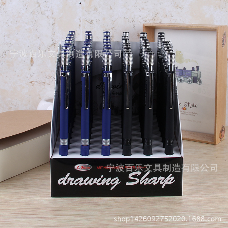 Baile Baile BL-520A 2.0mm Propelling Pencil 2B Test Press out Core Drawing and Writing Propelling Pencil Baile Baile BL-520A 2.0mm Propelling Pencil 2B Test Press out Core Drawing and Writing Propelling Pencil