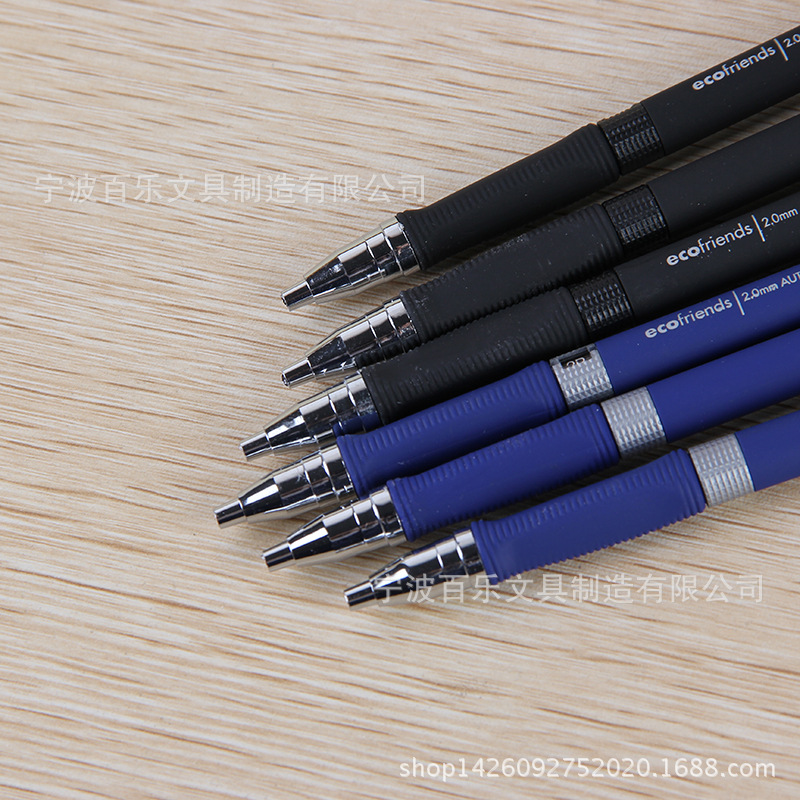 Baile Baile BL-520A 2.0mm Propelling Pencil 2B Test Press out Core Drawing and Writing Propelling Pencil Baile Baile BL-520A 2.0mm Propelling Pencil 2B Test Press out Core Drawing and Writing Propelling Pencil