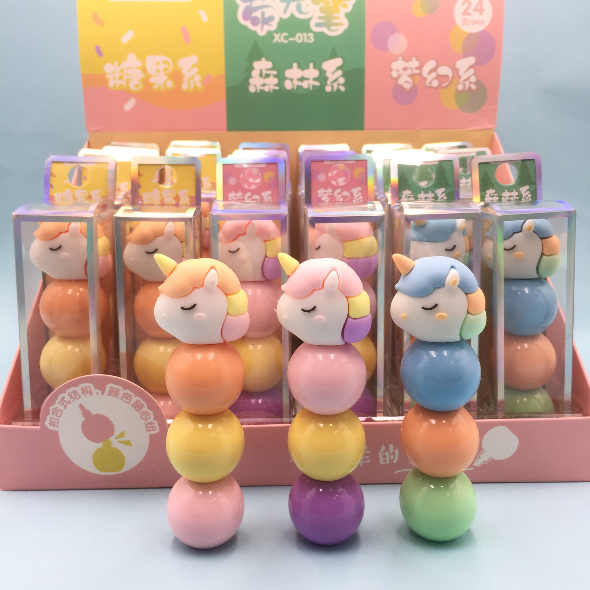 Korean Silicone Unicorn Fluorescent Pen Building Blocks Splicing Assembly Macaron Color Highlighter Key Mark Hand Account Pen