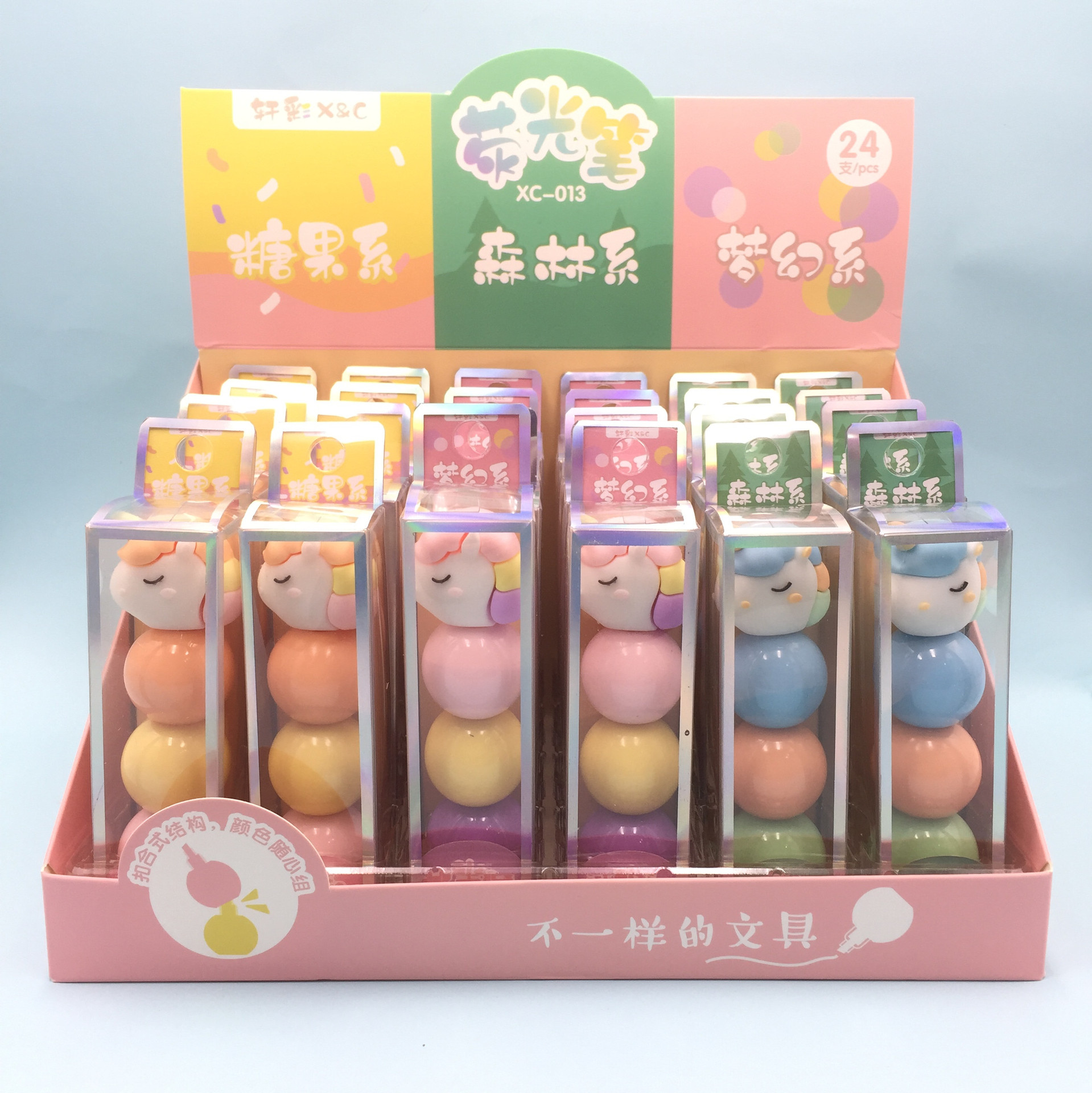 Korean Silicone Unicorn Fluorescent Pen Building Blocks Splicing Assembly Macaron Color Highlighter Key Mark Hand Account Pen