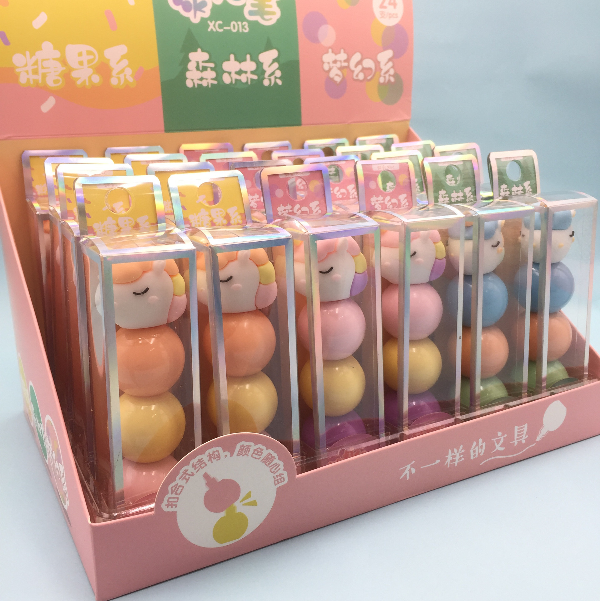 Korean Silicone Unicorn Fluorescent Pen Building Blocks Splicing Assembly Macaron Color Highlighter Key Mark Hand Account Pen