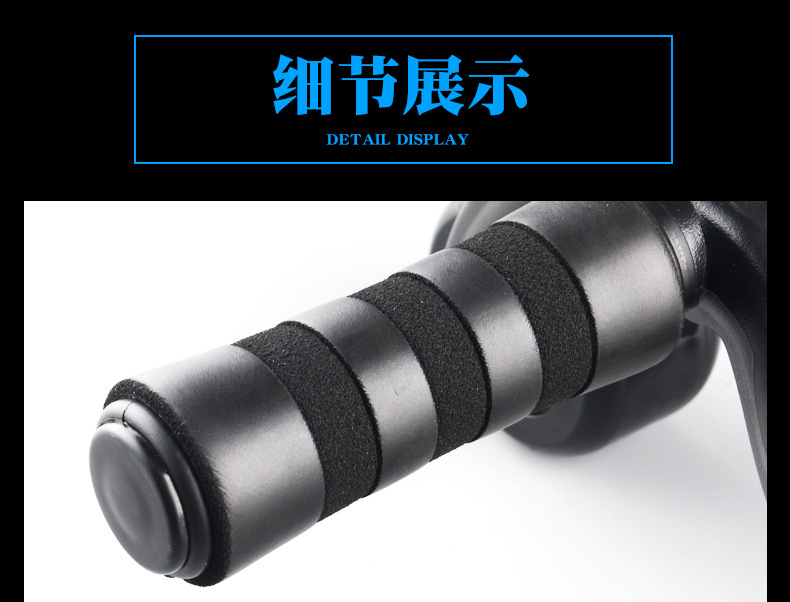 Two - wheel three - wheel four - wheel bearing abdominal health wheel abdominal muscle wheel household multi - function Two - wheel three - wheel four - wheel bearing abdominal health wheel abdominal muscle wheel household multi - function
