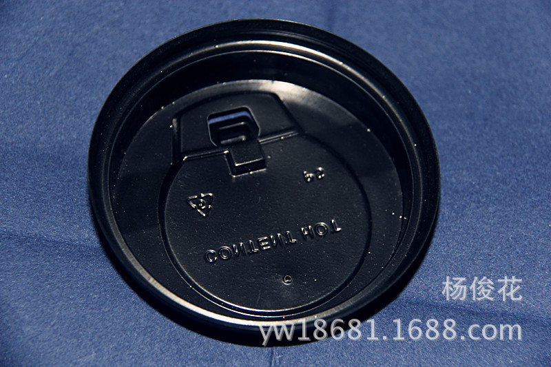 Paper coffee cup lid paper Cup Lids
