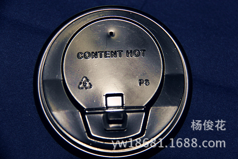 Paper coffee cup lid paper Cup Lids Paper coffee cup lid paper Cup Lids