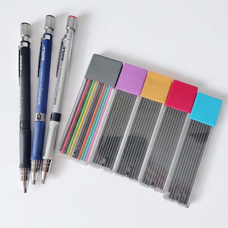 Baile Baile BL-520A 2.0mm Propelling Pencil 2B Exam Press Core Drawing and Writing Propelling Pencil