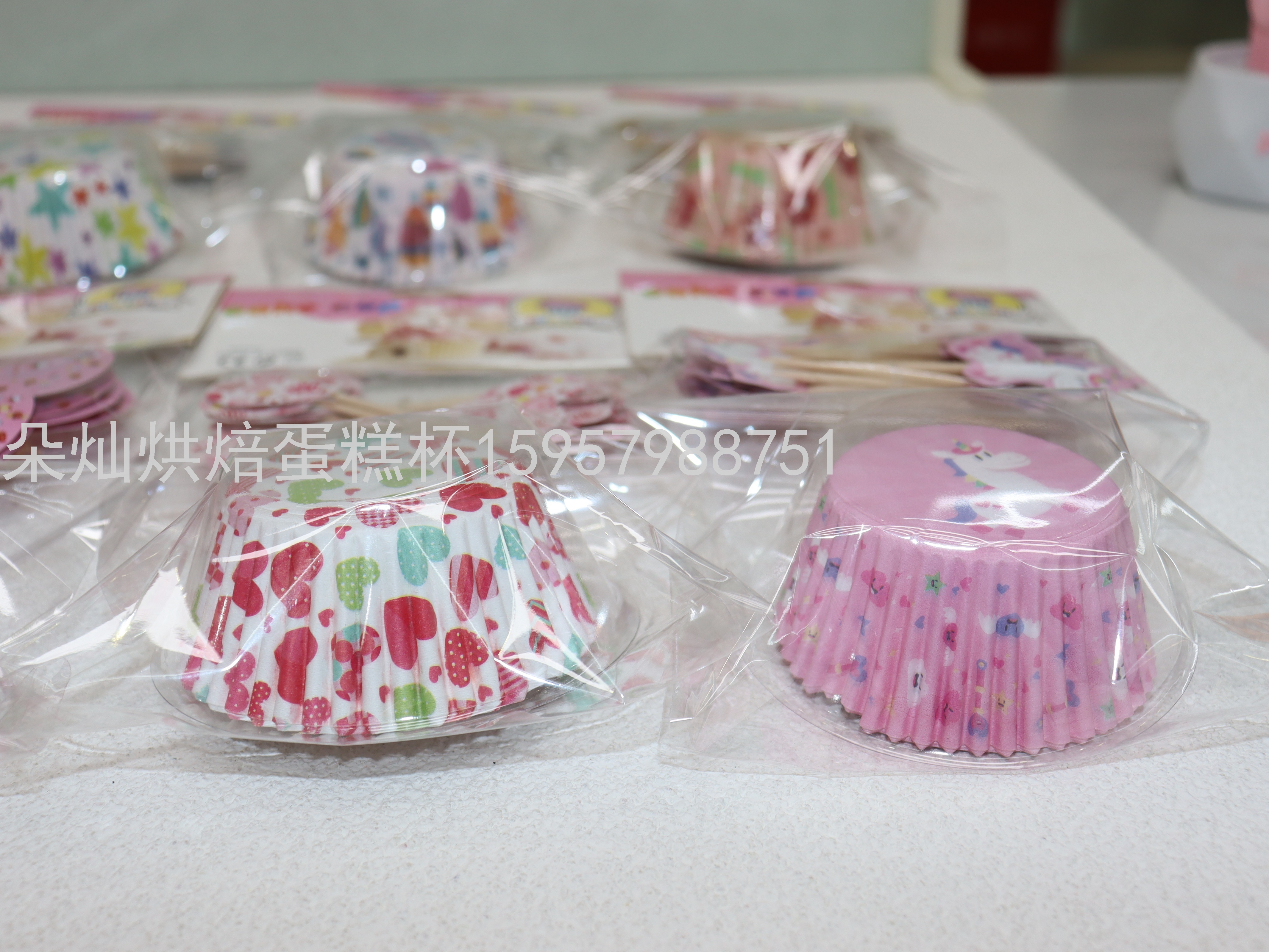 Cake Paper Cake Cup Cake Paper Cup 11cm + Matching Decorative Flag Cake Paper Cake Cup Cake Paper Cup 11cm + Matching Decorative Flag