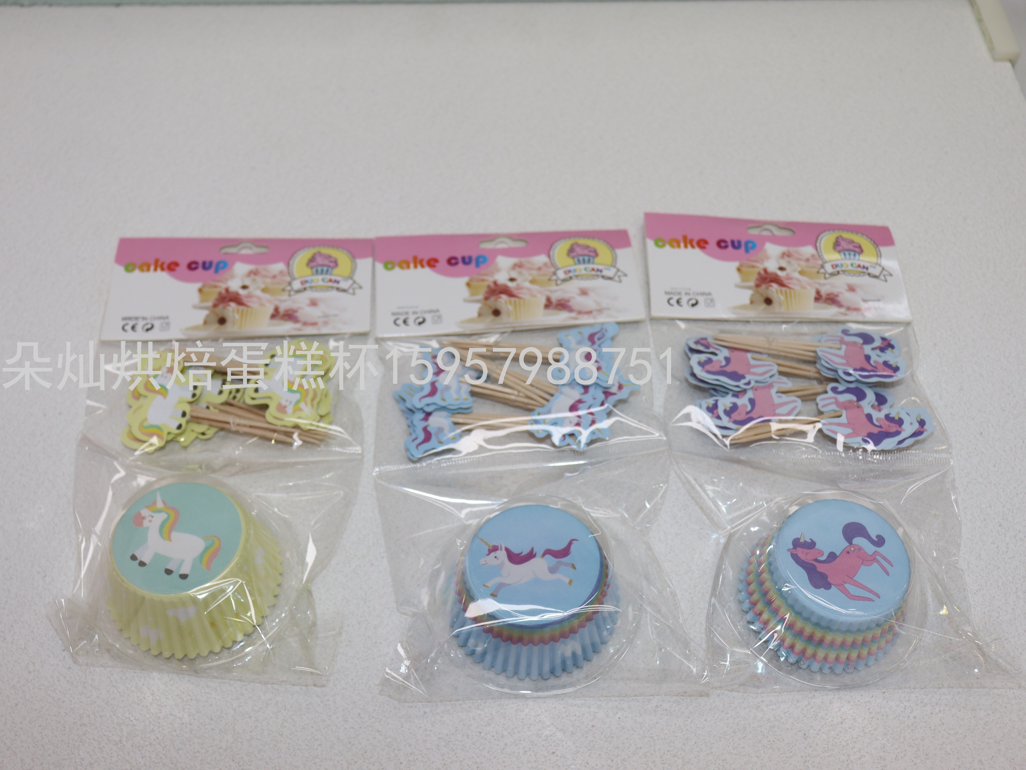 Cake Paper Cake Cup Cake Paper Cup 11cm + Matching Decorative Flag Cake Paper Cake Cup Cake Paper Cup 11cm + Matching Decorative Flag