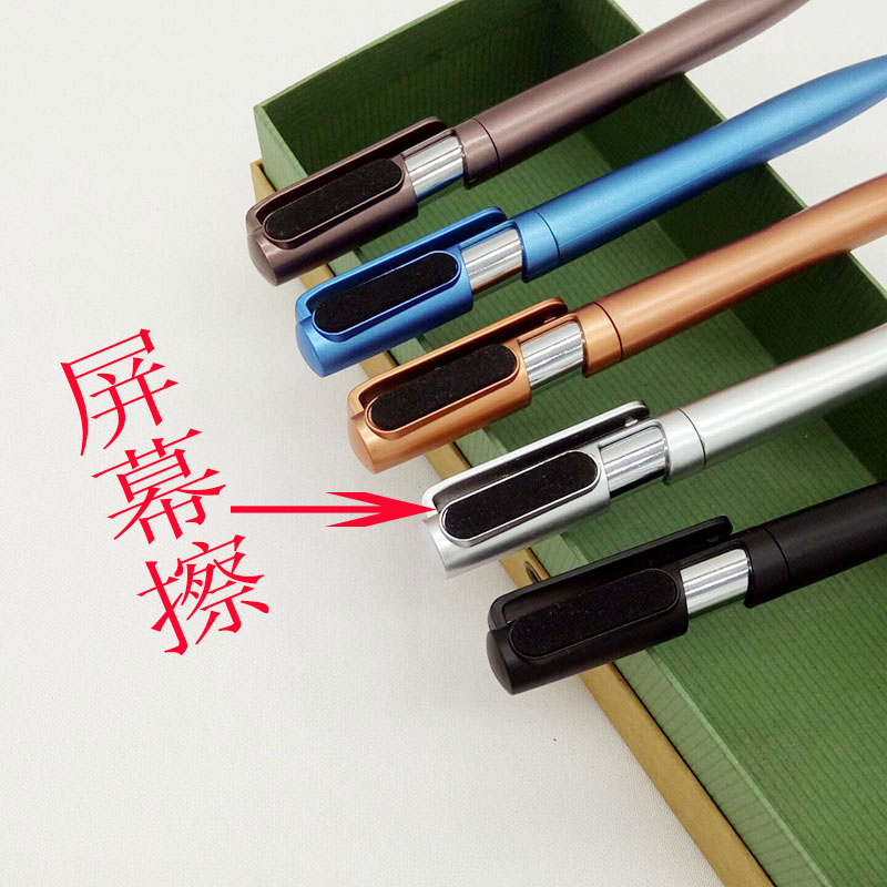 Highlighter + ballpoint pen + stand + screen wipe + touch capacitance pen five in one gift pen