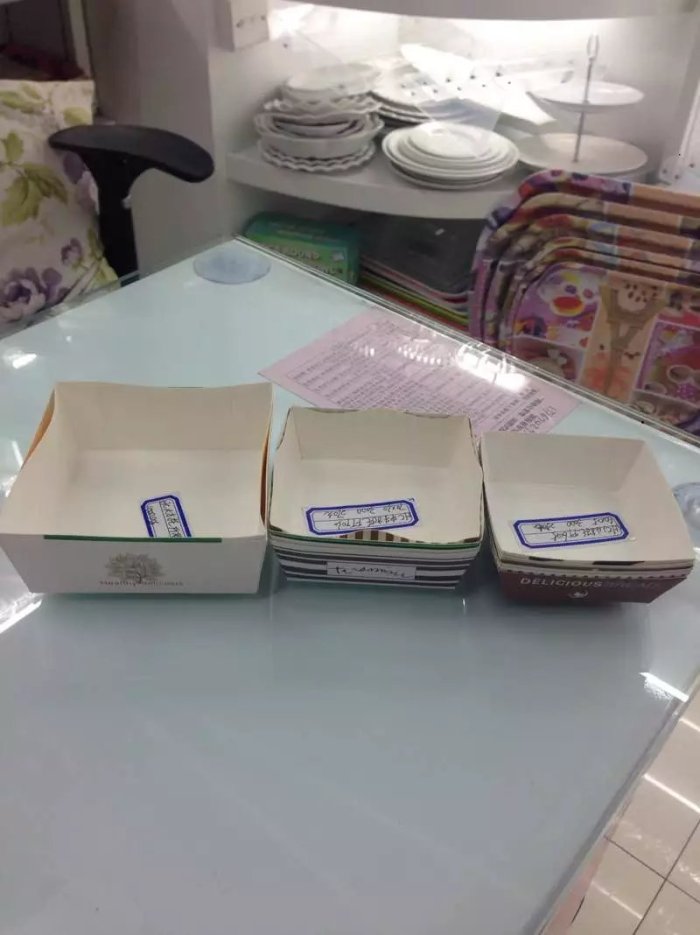Disposable cupcake paper cup coated paper cup.