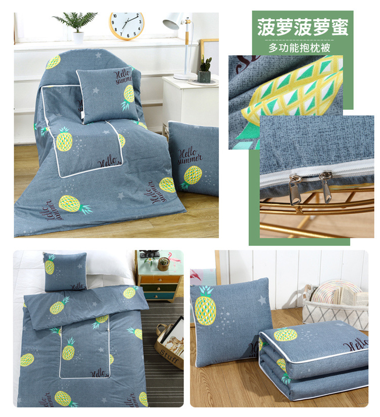 Pillow Blanket Multi-Functional Back Seat Cushion Quilt Logo Wholesale Advertising Gift Cartoon Pattern Warm Pillow Pillow Blanket Multi-Functional Back Seat Cushion Quilt Logo Wholesale Advertising Gift Cartoon Pattern Warm Pillow