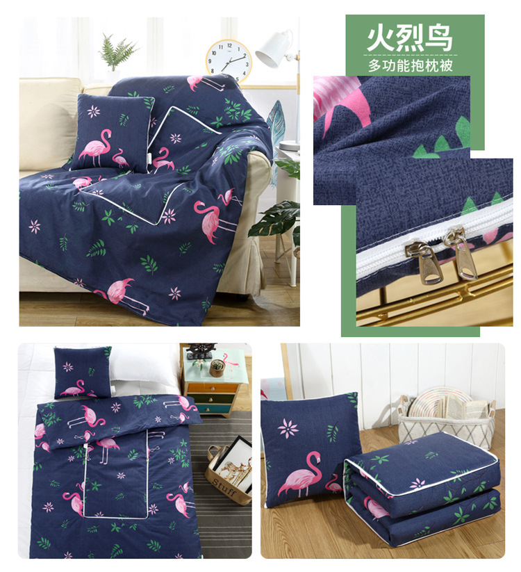 Pillow Blanket Multi-Functional Back Seat Cushion Quilt Logo Wholesale Advertising Gift Cartoon Pattern Warm Pillow Pillow Blanket Multi-Functional Back Seat Cushion Quilt Logo Wholesale Advertising Gift Cartoon Pattern Warm Pillow