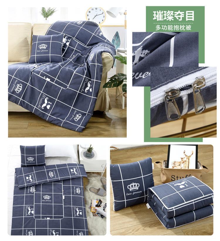 Pillow Blanket Multi-Functional Back Seat Cushion Quilt Logo Wholesale Advertising Gift Cartoon Pattern Warm Pillow Pillow Blanket Multi-Functional Back Seat Cushion Quilt Logo Wholesale Advertising Gift Cartoon Pattern Warm Pillow