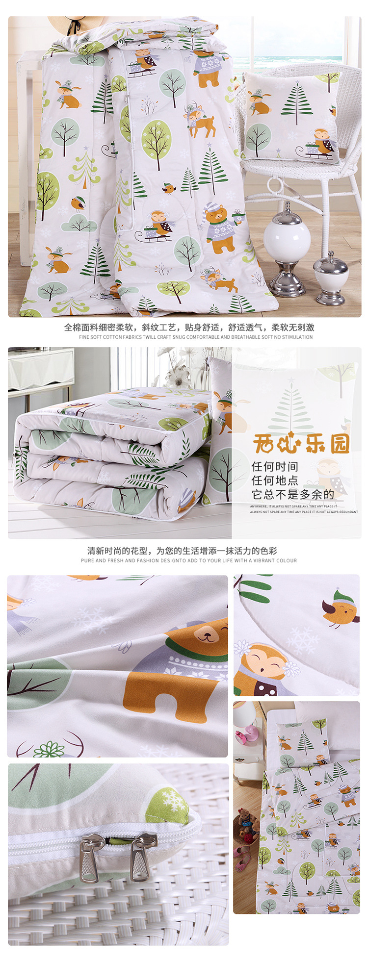 Pillow Blanket Multi-Functional Back Seat Cushion Quilt Logo Wholesale Advertising Gift Cartoon Pattern Warm Pillow Pillow Blanket Multi-Functional Back Seat Cushion Quilt Logo Wholesale Advertising Gift Cartoon Pattern Warm Pillow