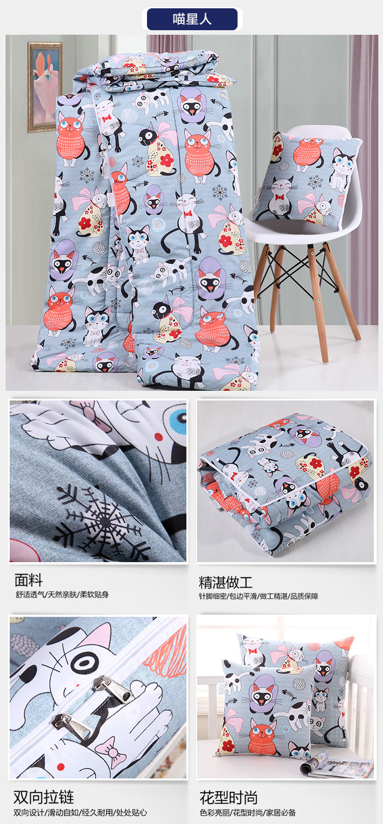 Pillow Blanket Multi-Functional Back Seat Cushion Quilt Logo Wholesale Advertising Gift Cartoon Pattern Warm Pillow Pillow Blanket Multi-Functional Back Seat Cushion Quilt Logo Wholesale Advertising Gift Cartoon Pattern Warm Pillow