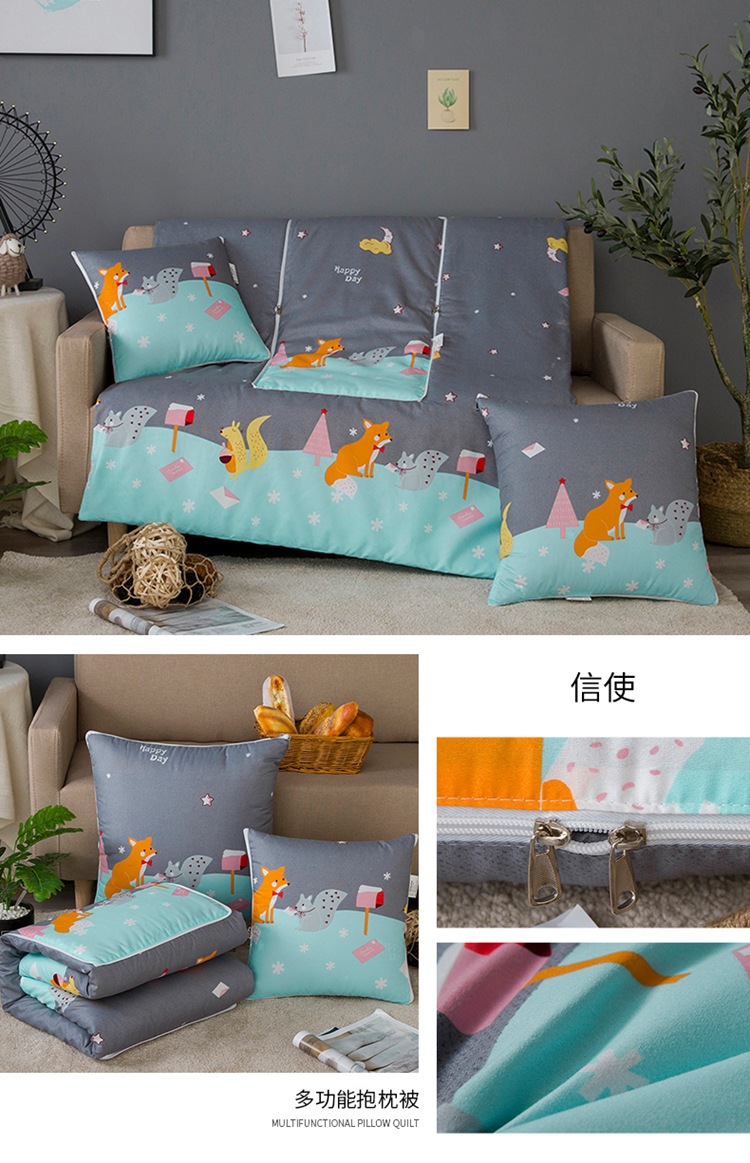 Pillow Blanket Multi-Functional Back Seat Cushion Quilt Logo Wholesale Advertising Gift Cartoon Pattern Warm Pillow Pillow Blanket Multi-Functional Back Seat Cushion Quilt Logo Wholesale Advertising Gift Cartoon Pattern Warm Pillow
