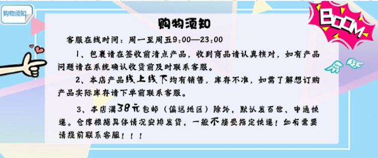 M & G Stationery Elementary School Students 2H Pencil Painting Practice HB Pencil Art Sketch Painting 2B Exam Painting Answer Card M & G Stationery Elementary School Students 2H Pencil Painting Practice HB Pencil Art Sketch Painting 2B Exam Painting Answer Card