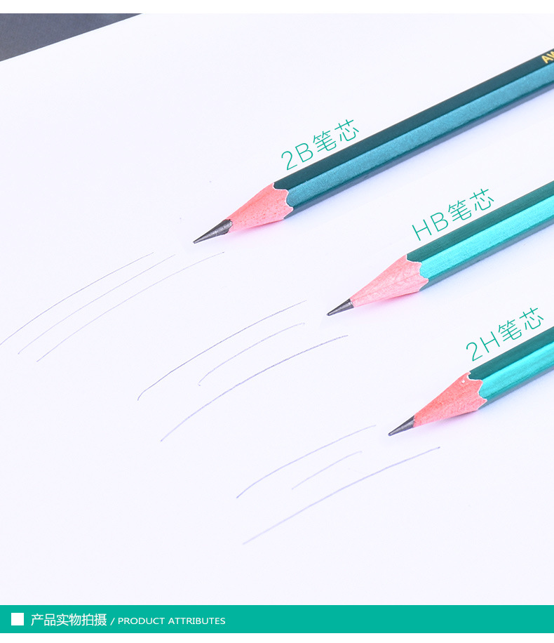 M & G Stationery Elementary School Students 2H Pencil Painting Practice HB Pencil Art Sketch Painting 2B Exam Painting Answer Card M & G Stationery Elementary School Students 2H Pencil Painting Practice HB Pencil Art Sketch Painting 2B Exam Painting Answer Card
