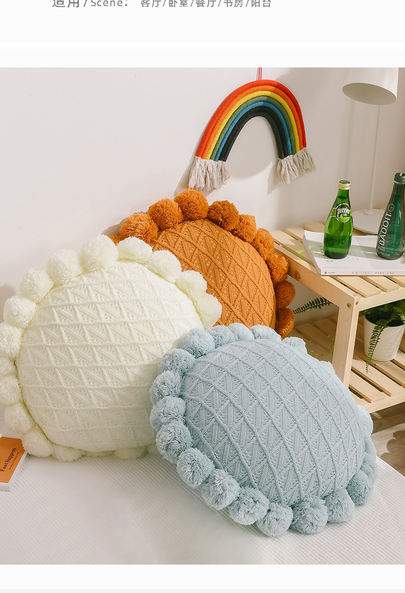 Nordic Simple Wool Knitted Ball Cushion Living Room Bedroom Couch Pillow Office Seat Back Afternoon Nap Pillow