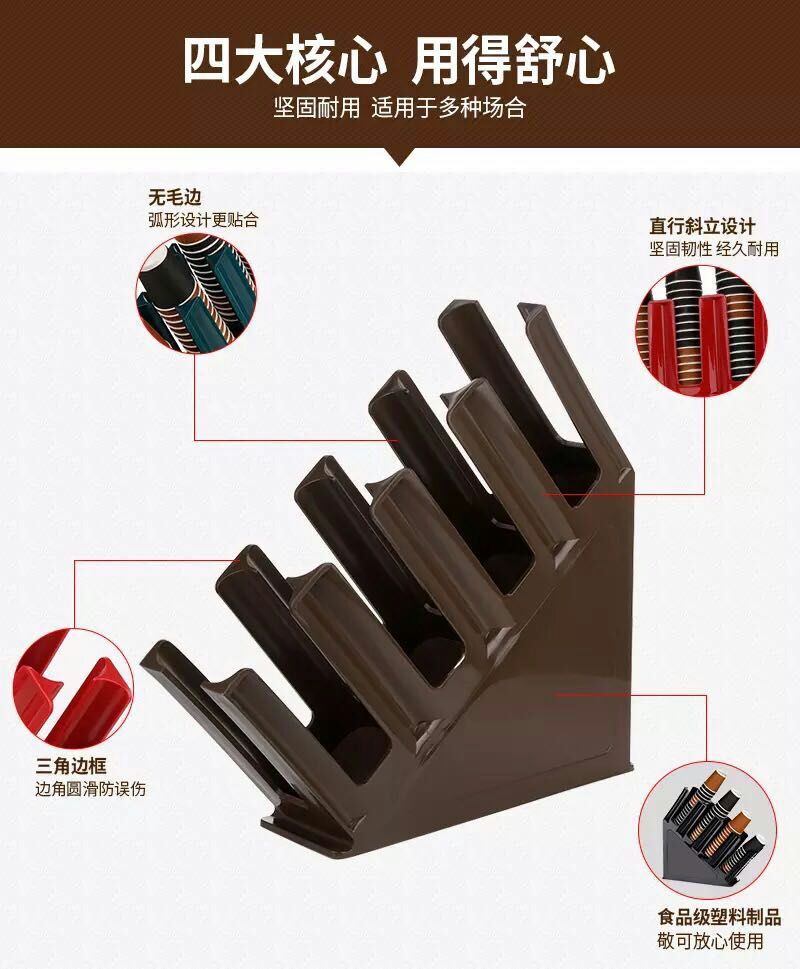 Four - grid plastic paper cup holder for the injection molding of the cup.