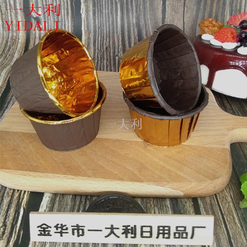 Factory direct sales New design  Roll cup Professional baking Cake paper cup PET material gold  Brown Crimping cup