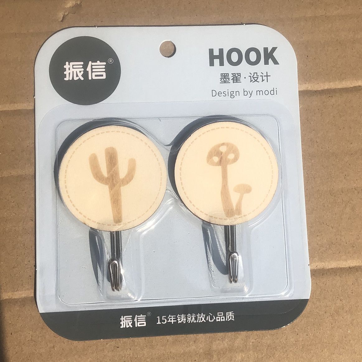 7011 new sticky hook hook 2 3 cartoon sticky hook creative lovely wooden wall hook strong load bearing 7011 new sticky hook hook 2 3 cartoon sticky hook creative lovely wooden wall hook strong load bearing
