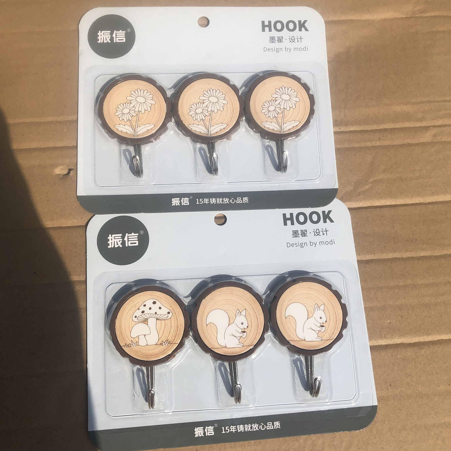 7011 new sticky hook hook 2 3 cartoon sticky hook creative lovely wooden wall hook strong load bearing 7011 new sticky hook hook 2 3 cartoon sticky hook creative lovely wooden wall hook strong load bearing