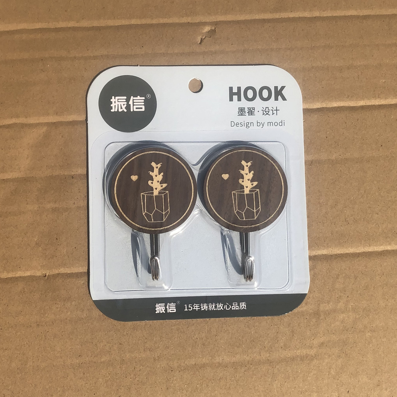 7011 new sticky hook hook 2 3 cartoon sticky hook creative lovely wooden wall hook strong load bearing 7011 new sticky hook hook 2 3 cartoon sticky hook creative lovely wooden wall hook strong load bearing