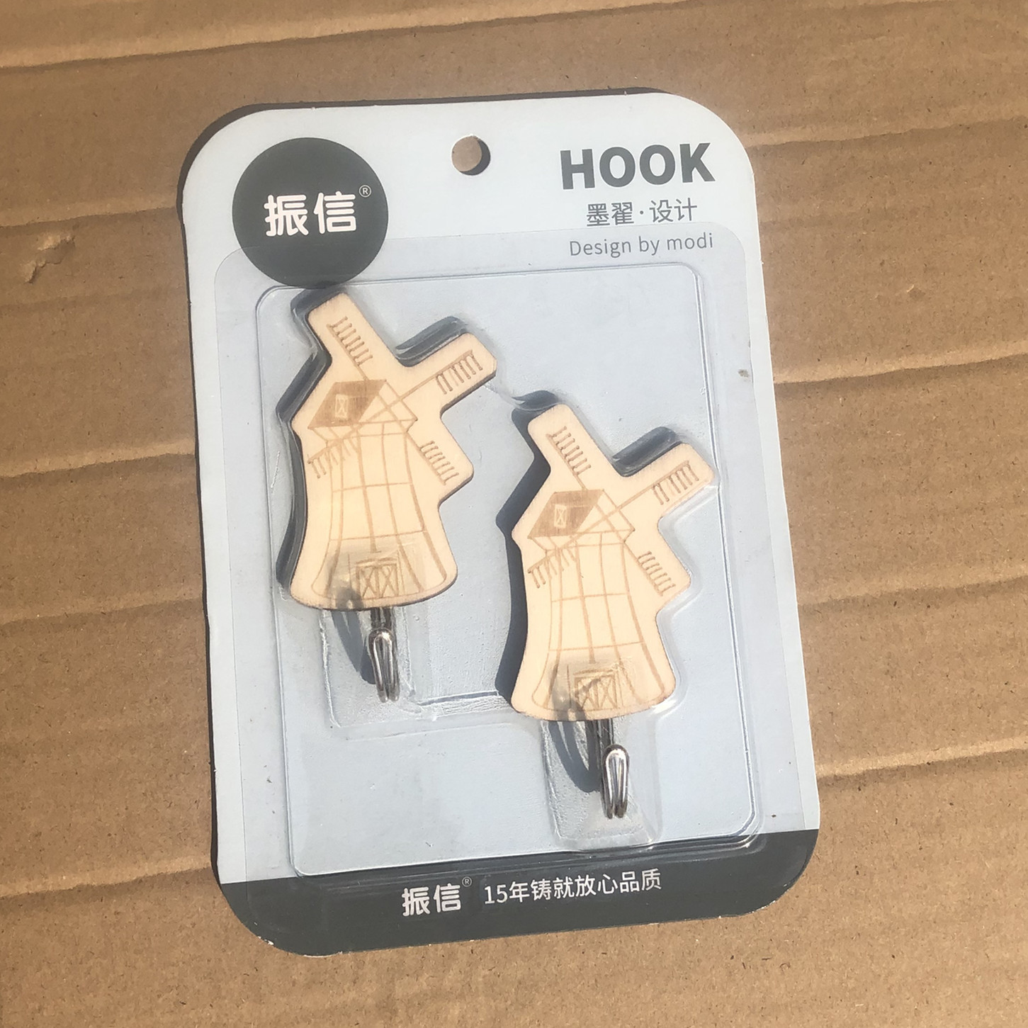 7011 new sticky hook hook 2 3 cartoon sticky hook creative lovely wooden wall hook strong load bearing 7011 new sticky hook hook 2 3 cartoon sticky hook creative lovely wooden wall hook strong load bearing