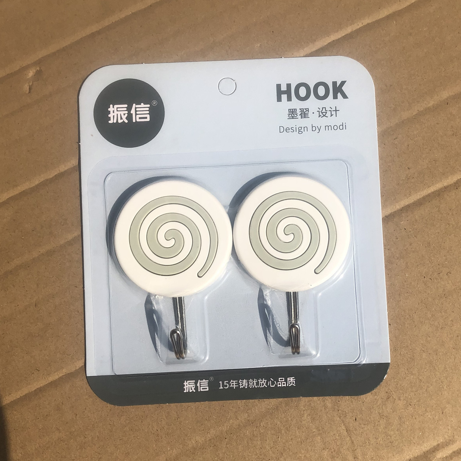 7011 new sticky hook hook 2 3 cartoon sticky hook creative lovely wooden wall hook strong load bearing 7011 new sticky hook hook 2 3 cartoon sticky hook creative lovely wooden wall hook strong load bearing