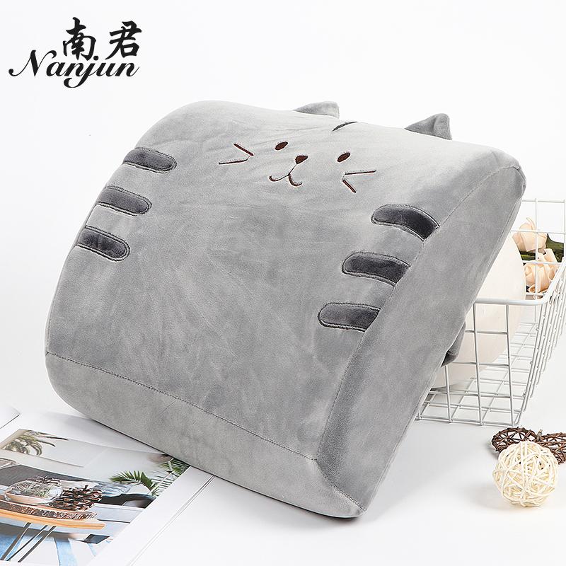 Cat waist cushion memory cotton back seat car waist cushion Breathable in summer four seasons waist pillow