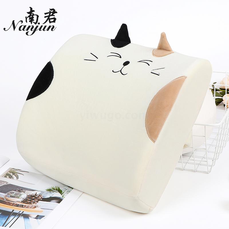 Cat waist cushion memory cotton back seat car waist cushion Breathable in summer four seasons waist pillow